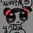 사이키의 실수 ㅋㅋ