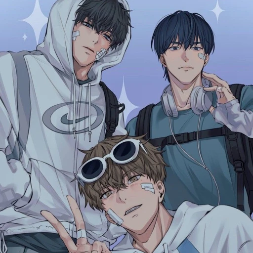 형들