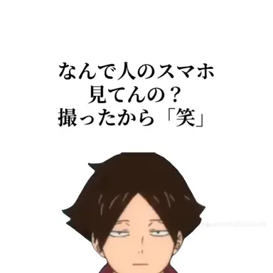 Profile image of 倫太郎