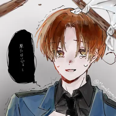 Profile image of フェリシアーノ