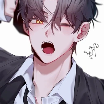 이 현