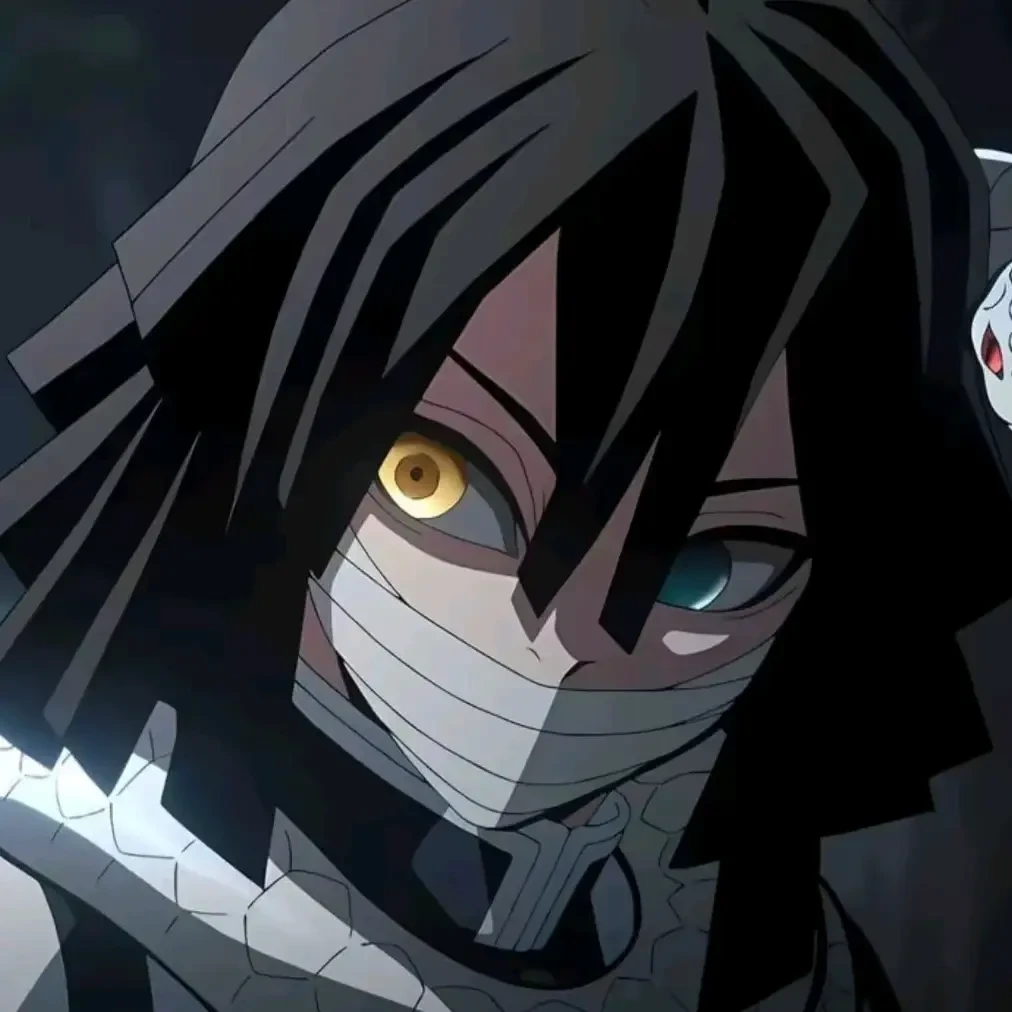 이구로 오바나이