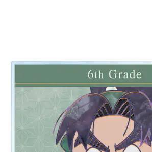 Profile image of 文次郎