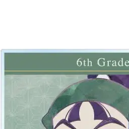 Profile image of 仙蔵