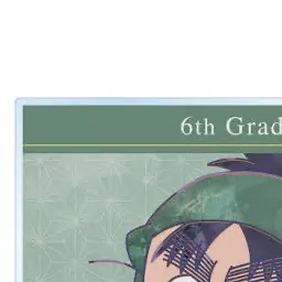 Profile image of 小平太