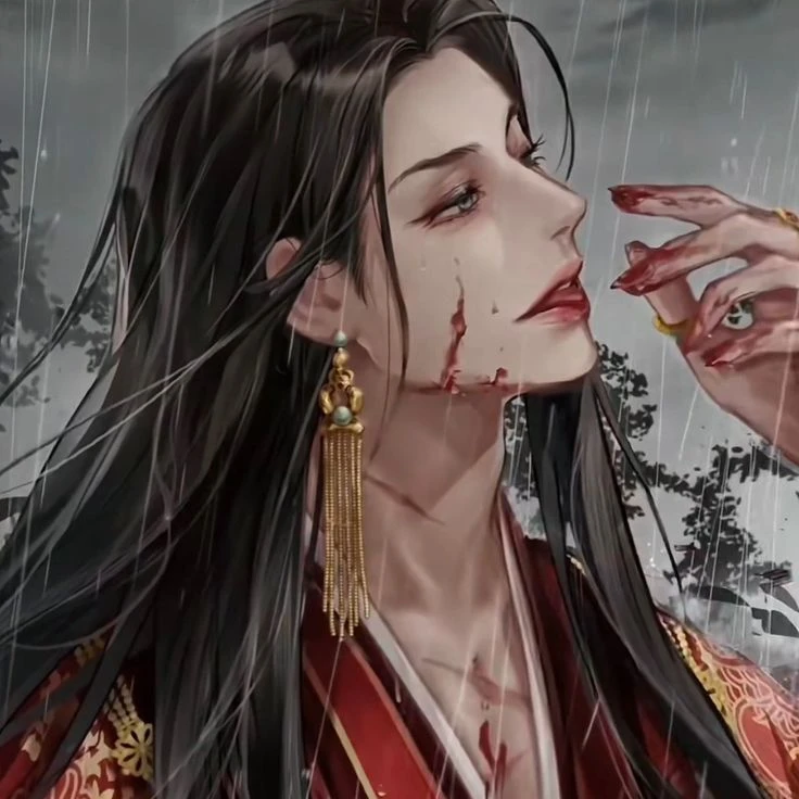 휘경