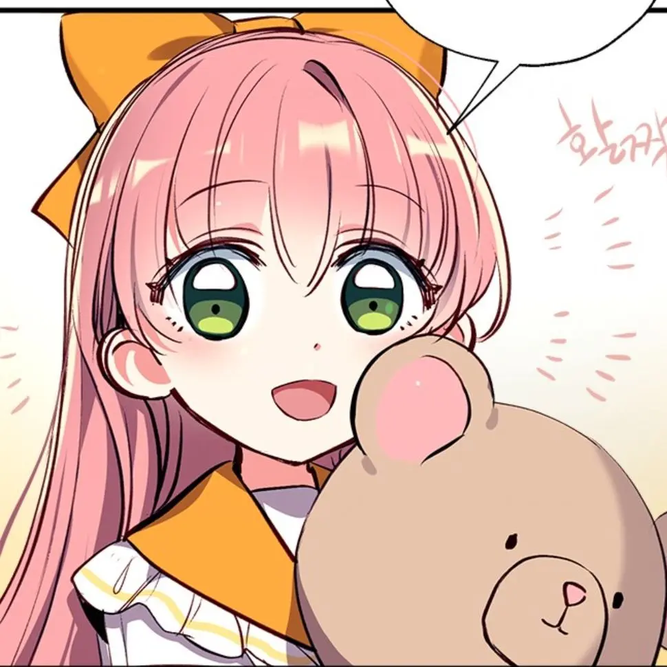YellowFluff5478의 우리가 가족이 될 수 있을까요?