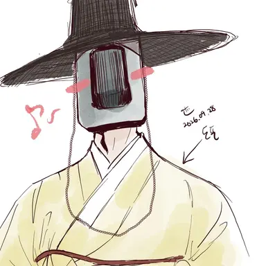 Profile image of Yi Un