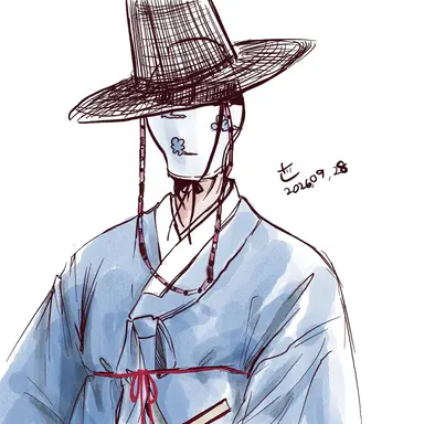 Profile image of Yi Un