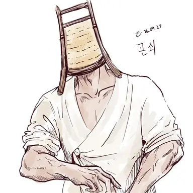 Profile image of 곤쇠