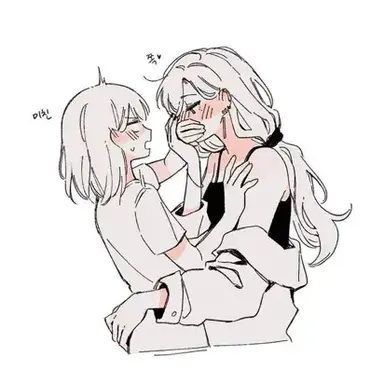 Profile image of Isabelle