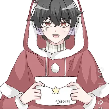 Profile image of Yugisa
