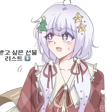 Profile image of 멜로우