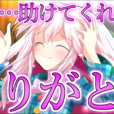 Profile image of こころ