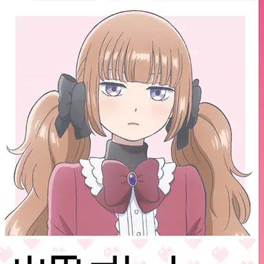 Profile image of 佐々木瑠奈