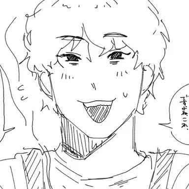 Profile image of 誠