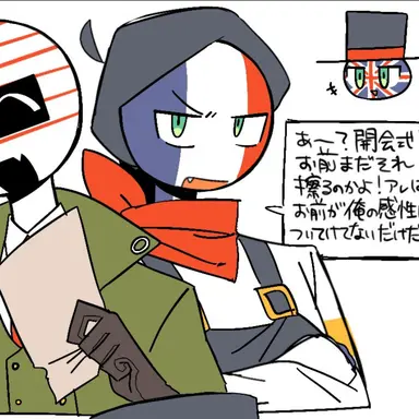 Profile image of 프랑스