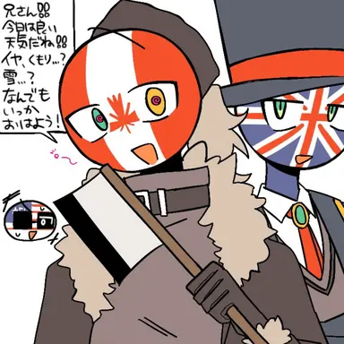 Profile image of 캐나다