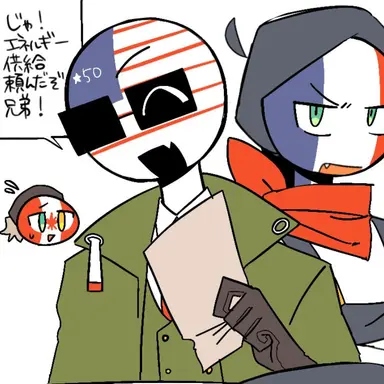 Profile image of 미국