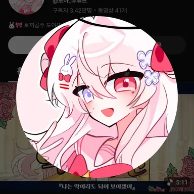 Profile image of 도야