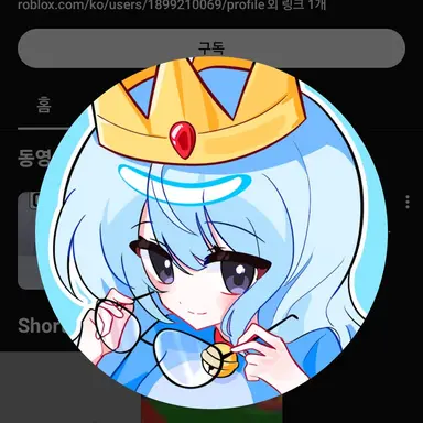 Profile image of 희주