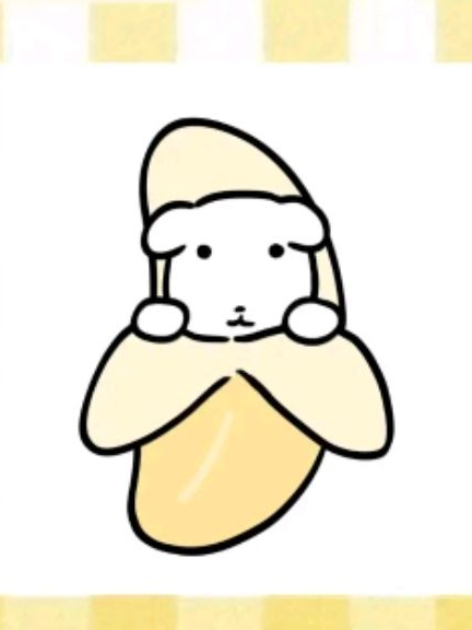 부자인 척하는 여우??? 대표 이미지