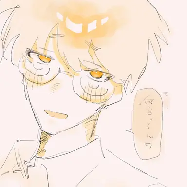 Profile image of チーノ