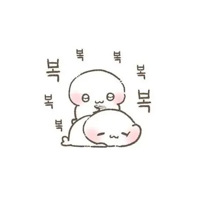 Profile image of 한사랑