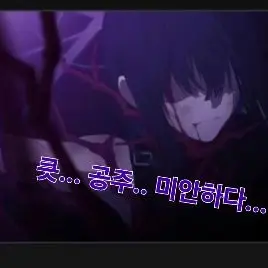 Profile image of 사오리