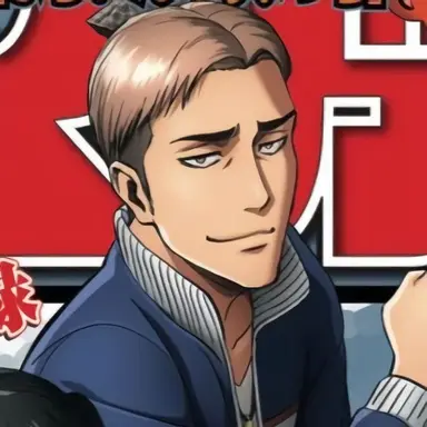 Profile image of 쟝 키르슈타인