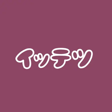 Profile image of イッテツ
