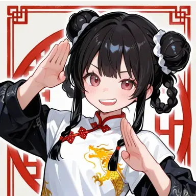 Profile image of Sue Li