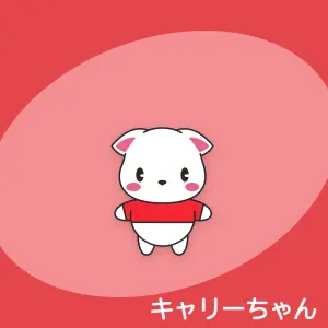 Profile image of キャリーちゃん