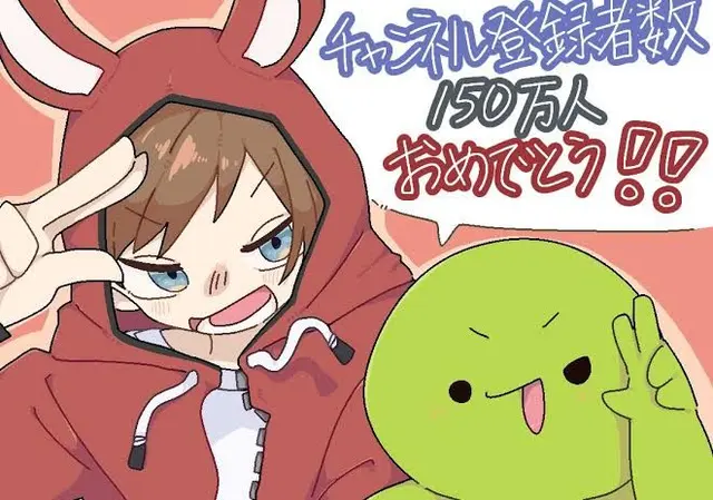 Profile image of ぜんいち