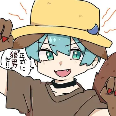 Profile image of シルバ