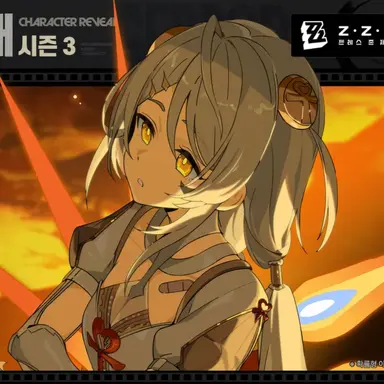Profile image of 피닉스