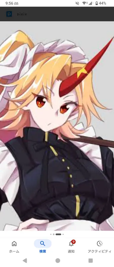 Profile image of 勇儀