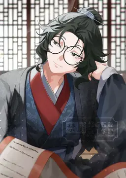 Profile image of 漢羅半