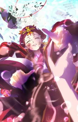 Profile image of 楼蘭