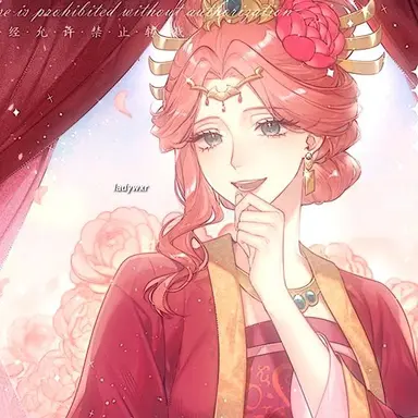 Profile image of 玉葉
