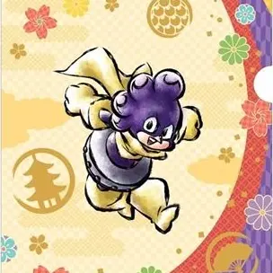 Profile image of 峰田実