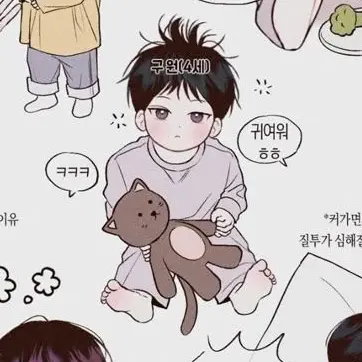 Profile image of 구 원