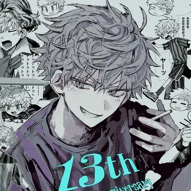 Profile image of 孝行