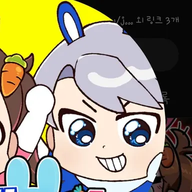 Profile image of 백현