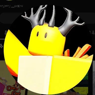 Profile image of 호원