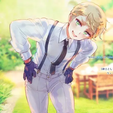 Profile image of アーサー