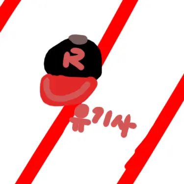 Profile image of 유기사