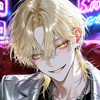 Profile image of Nao