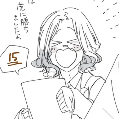 Profile image of 青龍