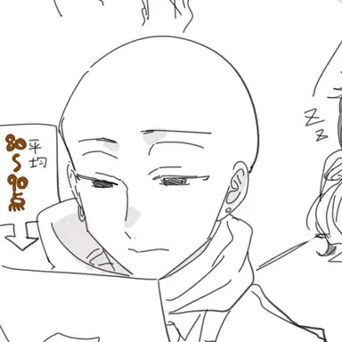 Profile image of 玄武